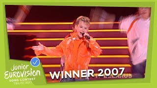 JUNIOR EUROVISION 2007 ALEXEJ ZHIGALKOVICH  S DRUZYAMI  BELARUS 🇧🇾  WINNER [upl. by Lindsy]