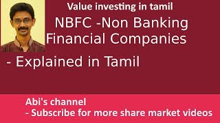 NBFC  Non Banking Financial Companies  Explained in Tamil [upl. by Casi]