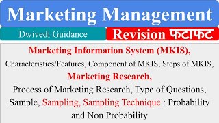 marketing information system Marketing Research Research Process Sampling marketing management [upl. by Lleinnad]