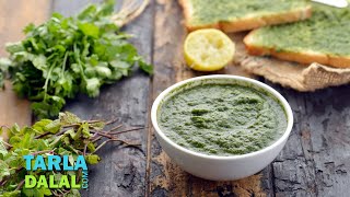 पुदिना चटनी Pudina Chutney  Mint Chutney  Green Chutney by Tarla Dalal [upl. by Aikahc451]