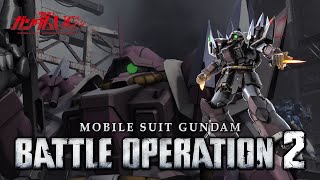 Gundam Battle Operation 2 อีฟรีทมีดบิน Efreet Schneid [upl. by Ailin557]