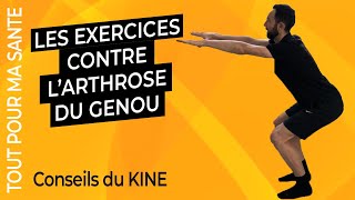 Arthrose du genou  9 exercices pour se soulager [upl. by Carnes]