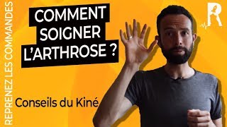 Soigner larthrose naturellement  6 solutions à connaître [upl. by Kuska]