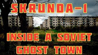 Inside a Soviet Ghost town Skrunda1 [upl. by Wyndham660]