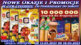 Biedronka Nowa Gazetka Promocyjna Od Poniedziałku 13032023 W Tym Tygodniu  Nowe Okazje i Promocje [upl. by Batista]