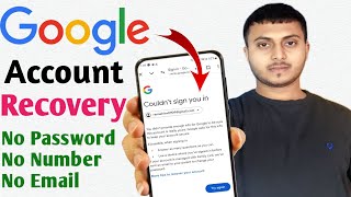 Gmail ka password bhul jane par kya kare  Google account recovery 2025  gmail account recovery [upl. by Quillon]