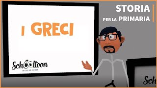 I Greci  Storia  Per la Primaria [upl. by Katerina]