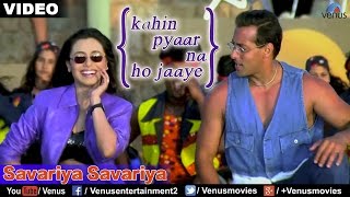 Savariya Savariya Kahin Pyaar Na Ho Jaaye [upl. by Hailey270]