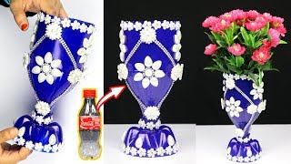 How to Make A Flower Vase At Home  Plastic Bottle Flower Vase  Plastic Bottle Craft Ideas [upl. by Weirick197]