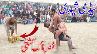 Teddy Sheedi Wanted Fighting Game  Mela khairpur Nathan Shah  ٽيڊي شيدی کو سخت مشکلات کا سامنا [upl. by Atisor]