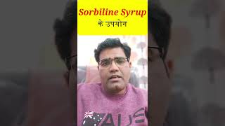 Sorbiline Syrup Use [upl. by Darej]