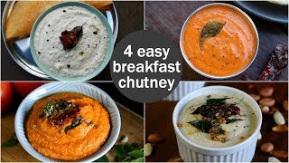 4 easy amp quick chutney recipes for idli amp dosa  south indian breakfast chutney recipes [upl. by Imalda393]