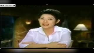 Green Cross TVC Maricel Soriano [upl. by Ennaillij]