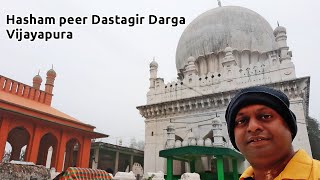 Bijapura 19 Hazrath Sayedna Hasham peer Dastagir Darga Vijayapura Karnataka tourism Indo Islamic [upl. by Elset]