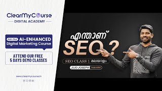 SEO Tutorial for Beginners Malayalam Class 01  Learn SEO Step by Step 2023 [upl. by Welbie]