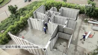 New Asia Aluminium Formwork Installation part [upl. by Willetta770]