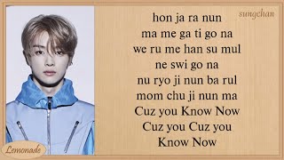 NCT U  Know Now Easy Lyrics [upl. by Evadne]