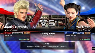 Virtua Fighter esports 対決 パイ・チェン [upl. by Leaj904]