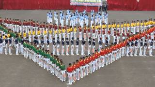 Sainik School Bijapur Anniversary Mass PT Rose Flower formation 15 Sept 2014 [upl. by Lerrej]