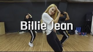 Billie Jean  Michael Jackson  Ruby Beginner Choreography [upl. by Yrelav754]