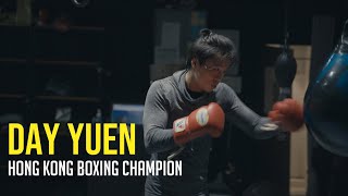 Day Yuen  Hong Kong Boxing Champion  袁文俊 香港拳擊冠軍 [upl. by Aihsenrad]